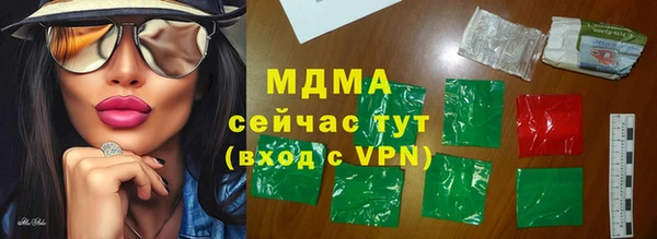 прущая мука Абдулино