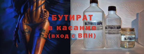 прущая мука Алексеевка