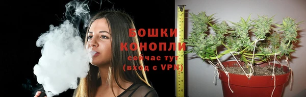 гашишное масло Абаза
