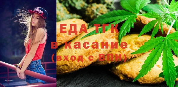 прущие крисы Алзамай