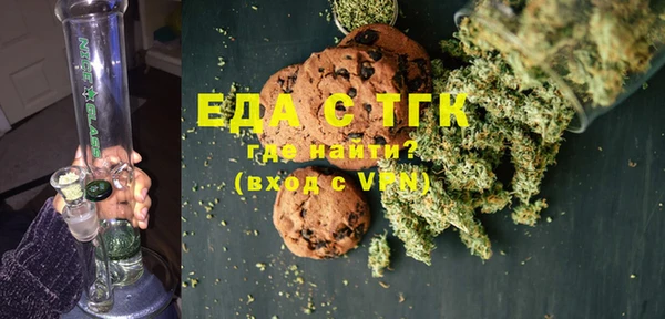 MDMA Абинск