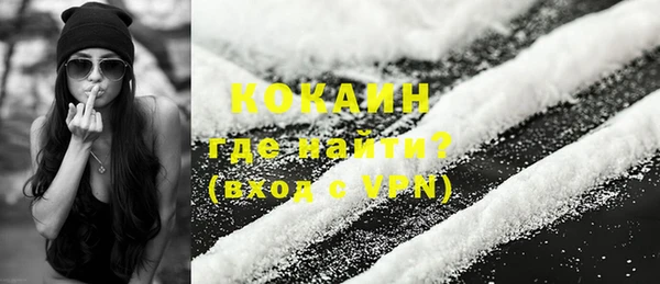 прущие крисы Алзамай