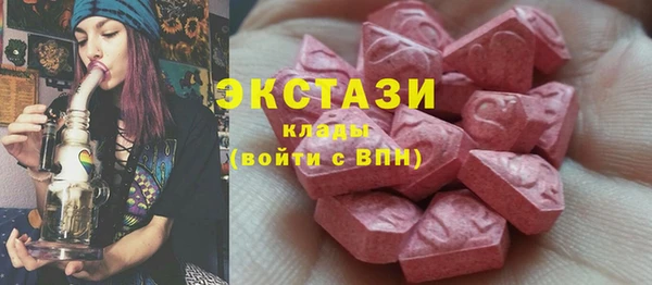прущая мука Абдулино