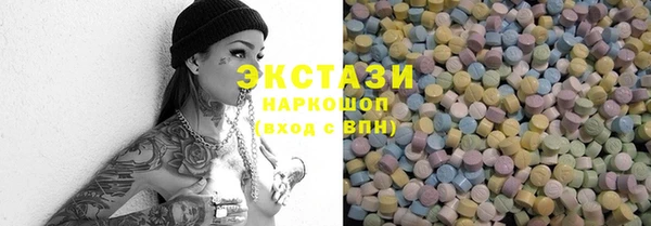 прущая мука Алексеевка