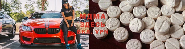 гашишное масло Абаза
