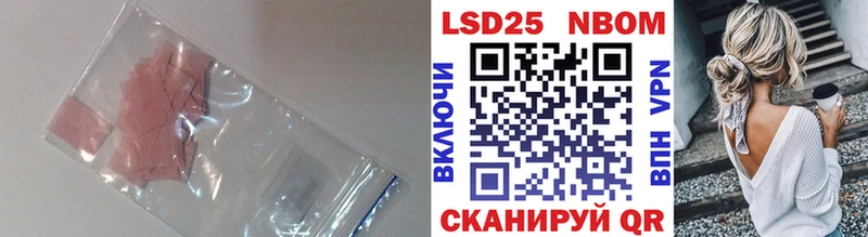 LSD-25 экстази ecstasy  Губкин 